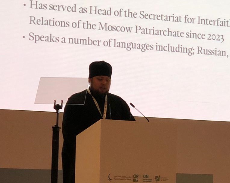 Представители Московского Патриархата приняли участие в саммите религиозных лидеров на тему сохранения планеты