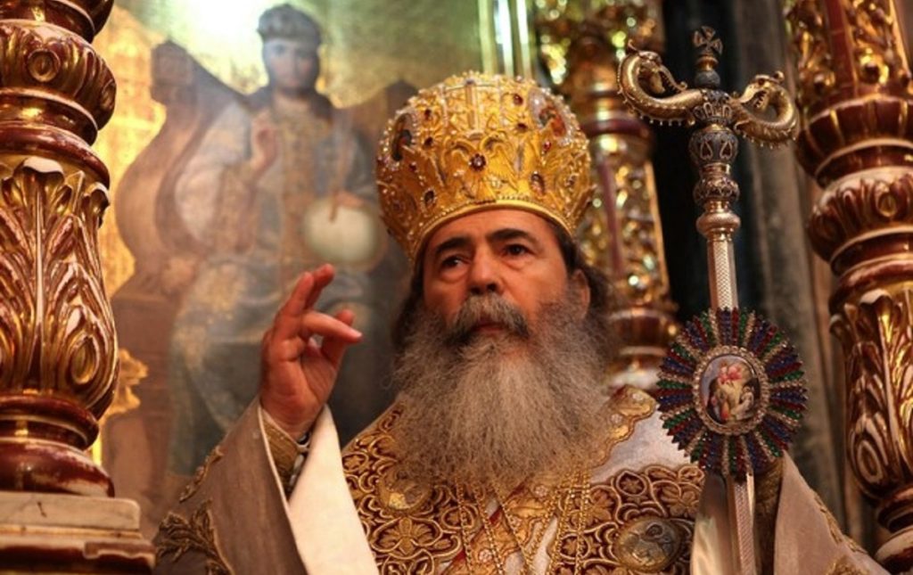 Поздравление Патриарха Кирилла Патриарху Иерусалимскому Феофилу с годовщиной интронизации