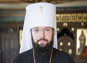 Приветствие председателя ОВЦС участникам конференции «Единение совести: сплотим религиозных лидеров ради возрождения планеты»