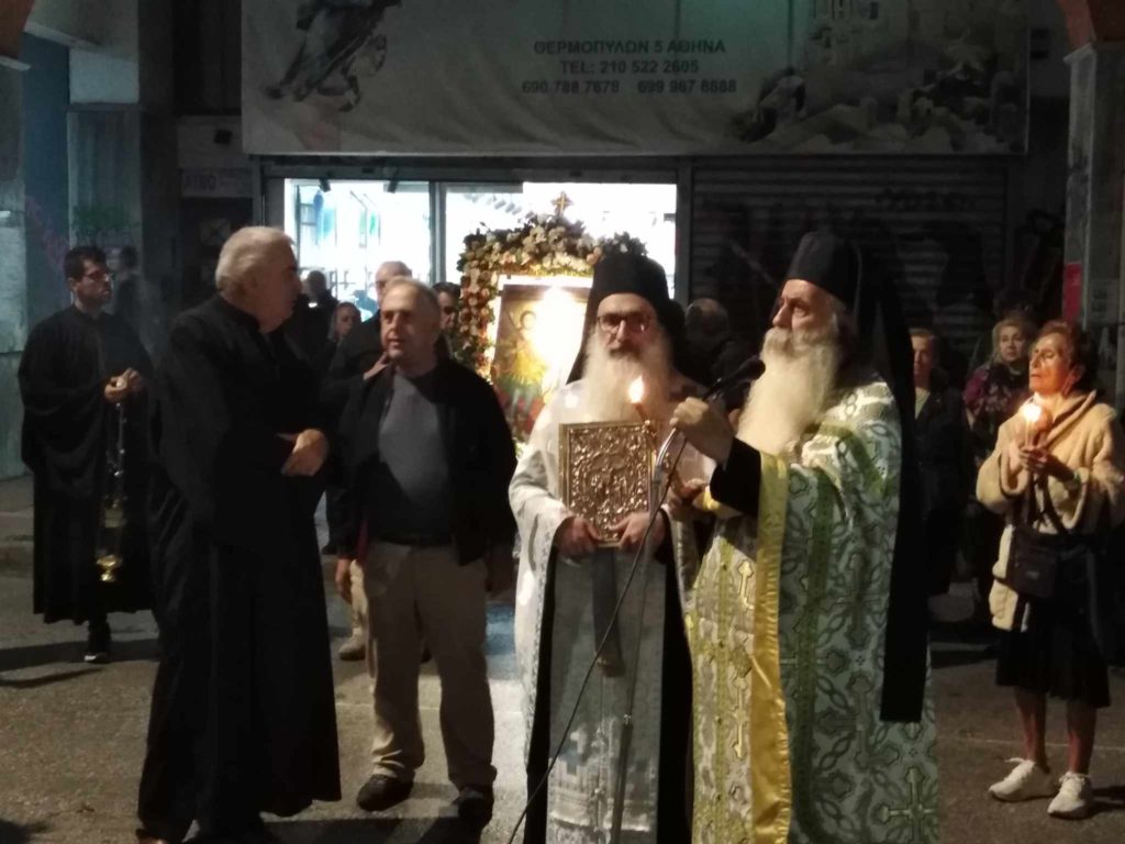 Κατανυκτικός αίνος για την εορτή των Παμμεγίστων Ταξιαρχών, στους  Άγιους Ασώματους Θησείου