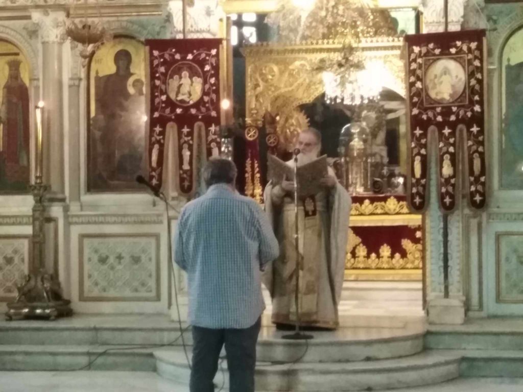 Ηθική ανάταση στον καλλιεπή ναό του Αγίου Κωνσταντίνου Ομονοίας, για την Ε΄ Κυριακή του Λουκά, με την παραβολή του πλουσίου και του φτωχού Λαζάρου