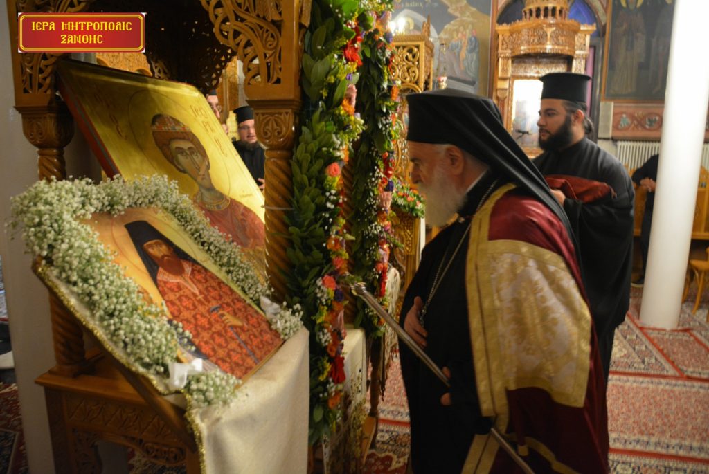 Ξάνθη: Πανηγυρικός Αρχιερατικός Εσπερινός της Ανακομιδής των Ιερών Λειψάνων του Αγίου Γεωργίου του Τροπαιοφόρου
