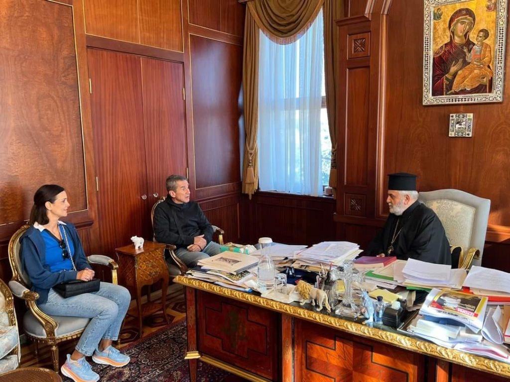 ‎السياسي لوفردوس في البطريركية المسكونية