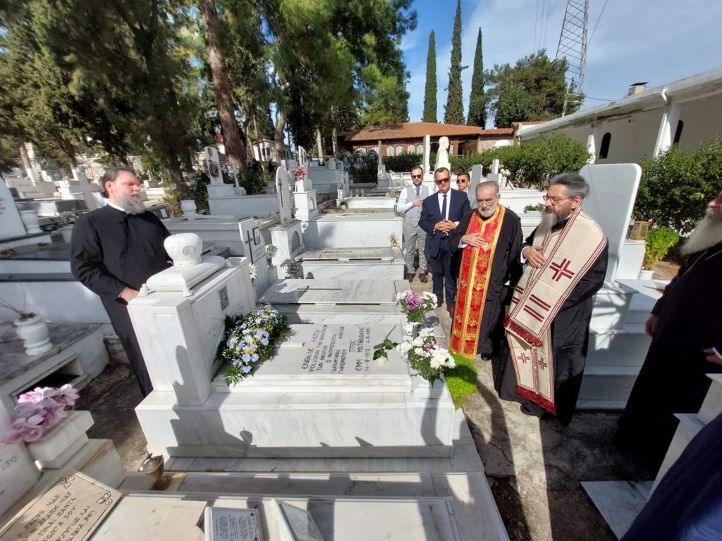 Ο Μητροπολίτης Παραμυθίας Σεραπίων τέλεσε Τρισάγιο για τον προκάτοχο του, Μητροπολίτη Τίτο Ματθαιάκη