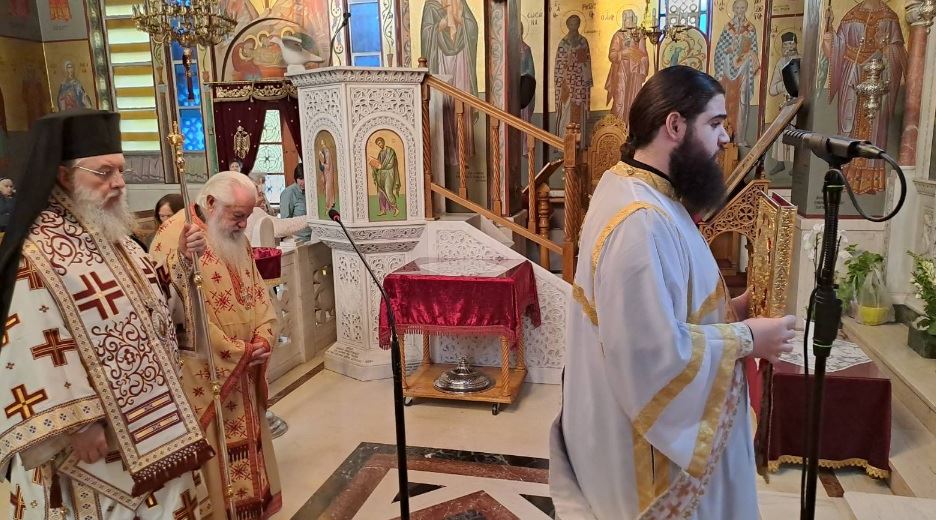 Αρχή Ιερού Σαρανταλειτούργου στην Μητρόπολη Κηφισίας