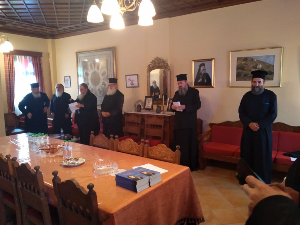 Ι.Μ. Ύδρας: Ιερατική Σύναξη των εφημερίων της Αιγίνης