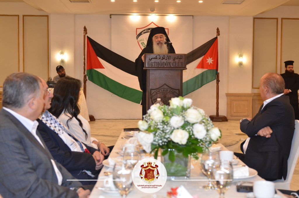 عشاءٌ تَقشُّفيٌّ لدعمِ أهلِنا في قِطاعِ غزّة