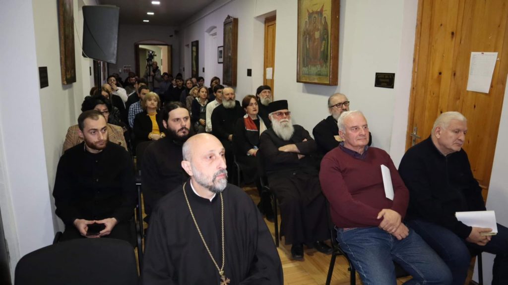 Επιστημονικό συνέδριο στην Θεολογική Ακαδημία της Τιφλίδας προς τιμήν Γεωργιανού επιστήμονα