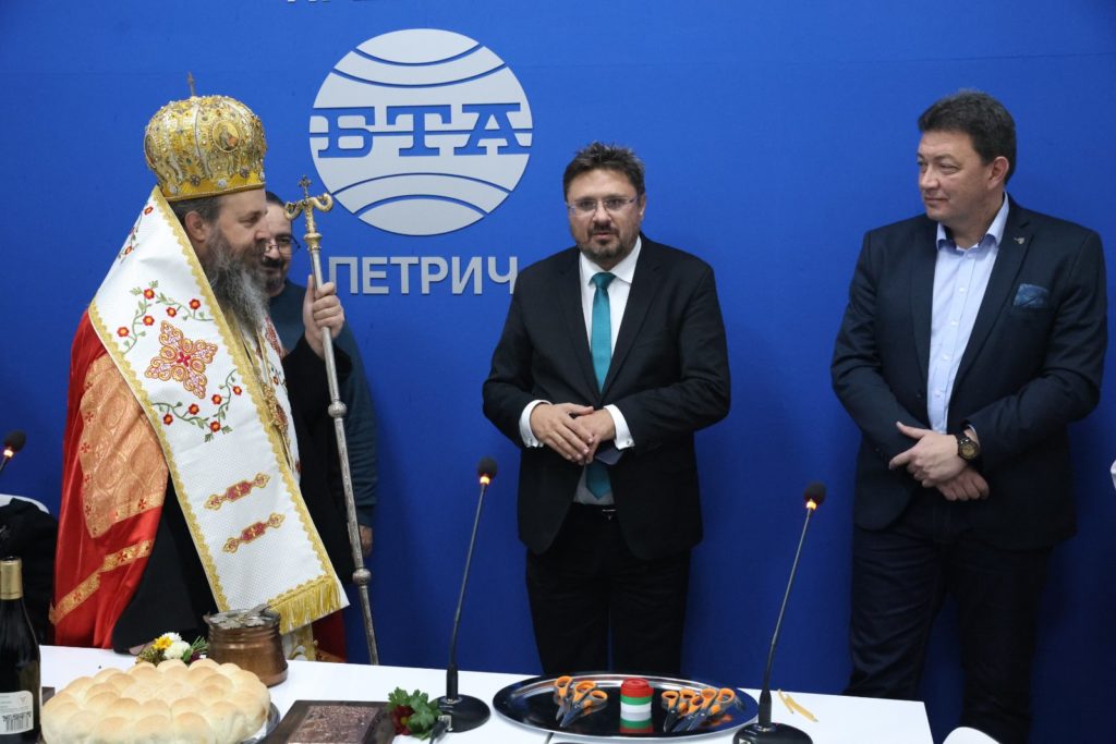 Митрополит Серафим благослови нов Национален пресклуб на БТА в Петрич