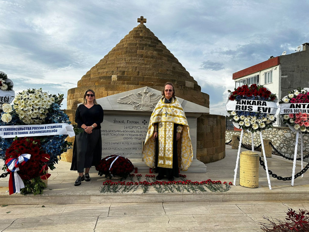 В 103-ю годовщину Русского исхода в Турции прошли памятные мероприятия