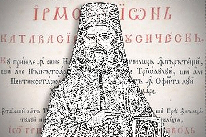 РУМЫНСКАЯ ЦЕРКОВЬ КАНОНИЗИРОВАЛА «ОТЦА РУМЫНСКОГО ЦЕРКОВНОГО ПЕНИЯ» И РАССМАТРИВАЕТ ВОЗМОЖНОСТЬ ПРОСЛАВЛЕНИЯ ПОДВИЖНИКА XX ВЕКА