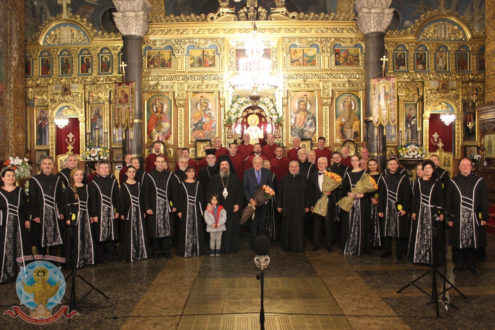 Празничен концерт за Деня на християнското семейство в катедралния храм „Св. Неделя“