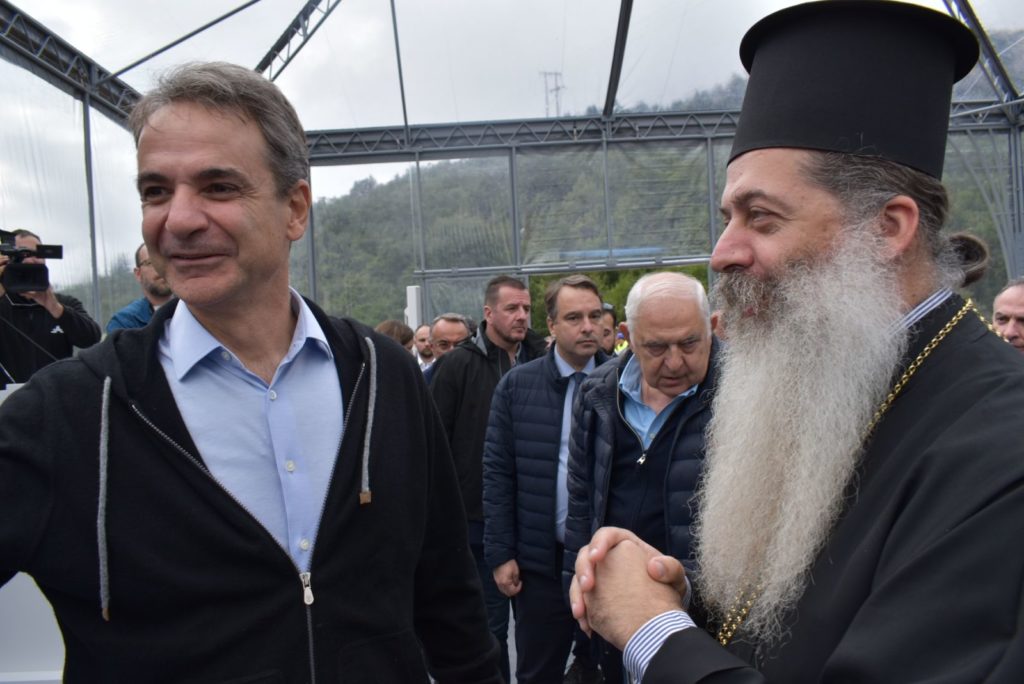 Φθιώτιδος Συμεών για Μητσοτάκη: «Πολύ σημαντική η παρουσία του και πάλι στην περιοχή μας»