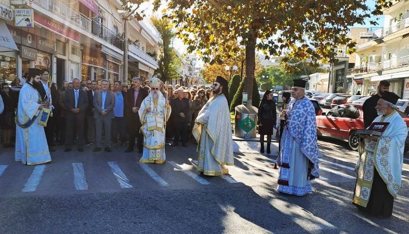 Πανήγυρις Ιερού Ναού Αγίου Αποστόλου Ανδρέου Σκάλας Ωρωπού