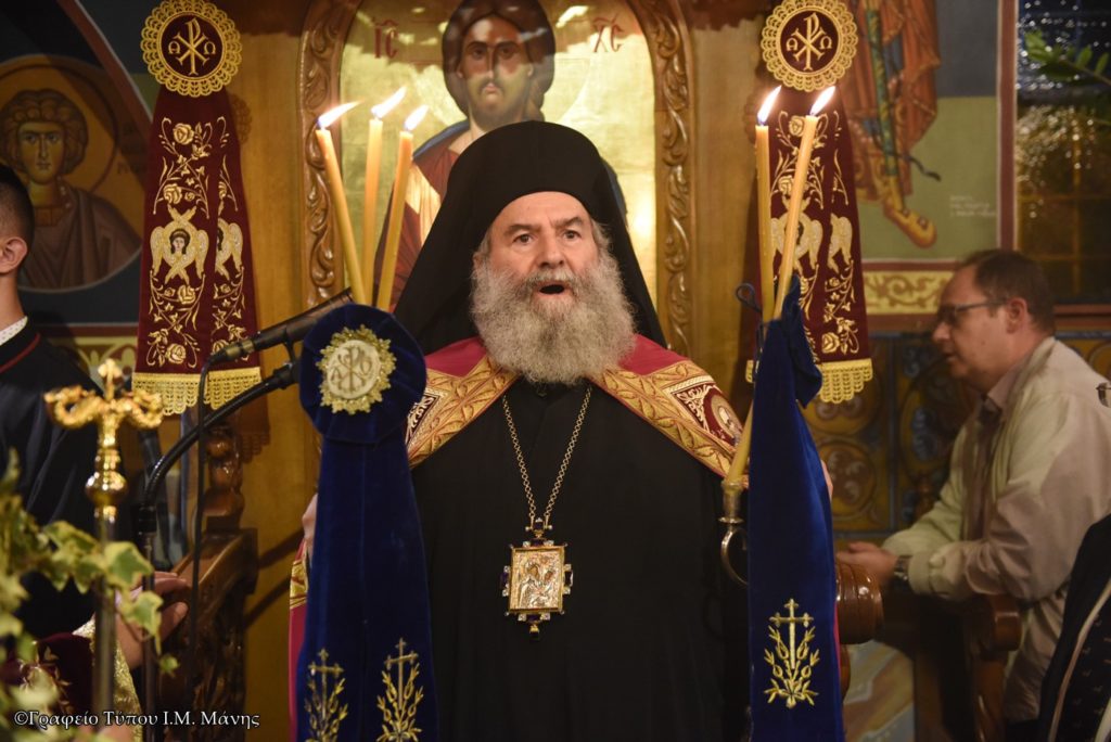 Ο Μητροπολίτης Μάνης στον πανηγυρίζοντα Ι.Ν. Ταξιαρχών Αρεόπολης