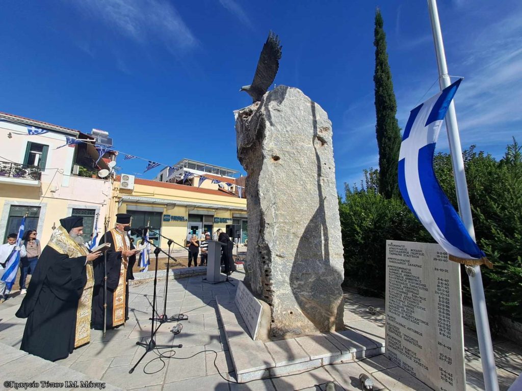 Επιμνημόσυνη δέηση για τους πεσόντες Λάκωνες αεροπόρους τέλεσε ο Μητροπολίτης Μάνης