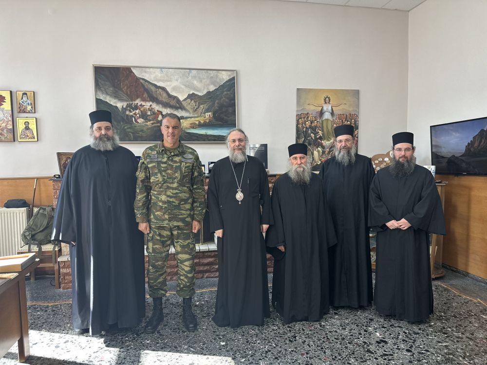 Συνάντηση Μητροπολίτη Τρίκκης με τον Ανώτερο Διοικητή Φρουράς Τρικάλων και τον Διοικητή ΣΜΥ