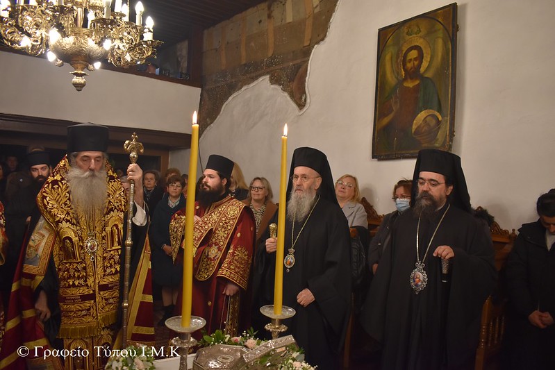 Πολυαρχιερατικός Εσπερινός για τον Πολιούχο της Καστοριάς Άγιο Μηνά