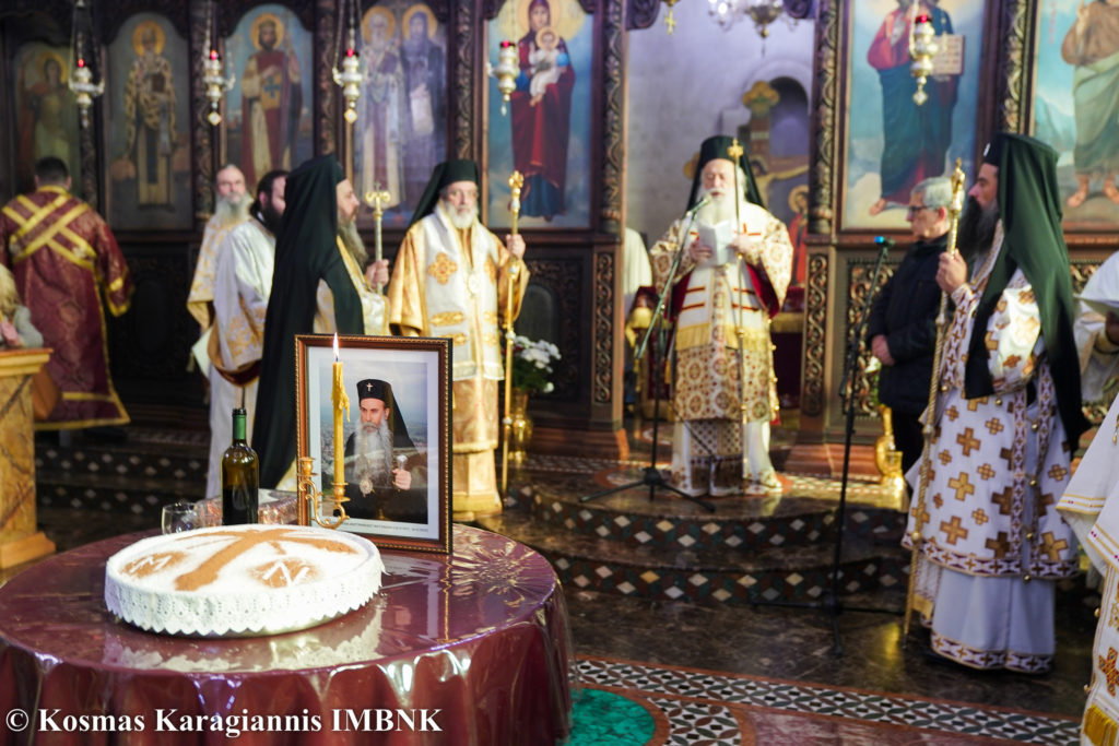 Ο Μητροπολίτης Βεροίας στο μνημόσυνο του μακαριστού Μητροπολίτου Νευροκοπίου Ναθαναήλ