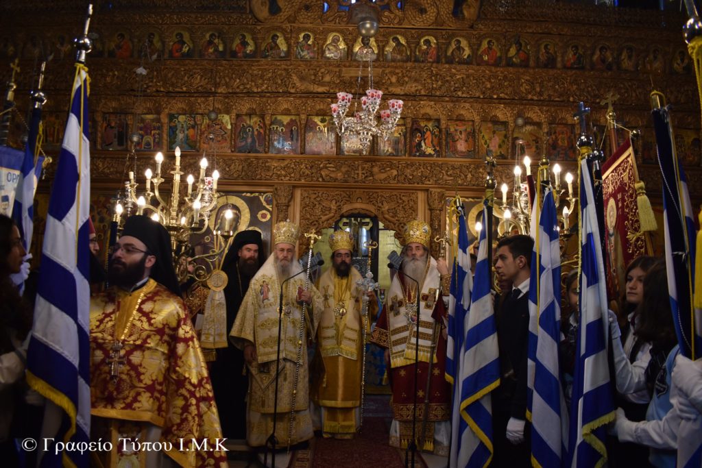 Διπλή εορτή στην Καστοριά για τον Πολιούχο Άγιο Μηνά και την Απελευθέρωση της πόλης