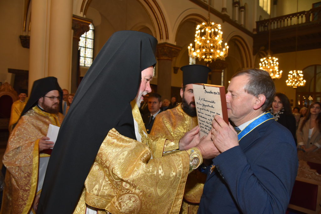 Ο Μητροπολίτης Βελγίου τίμησε τον επικεφαλής της Υπηρεσίας Θρησκευμάτων του Υπουργείου Δικαιοσύνης