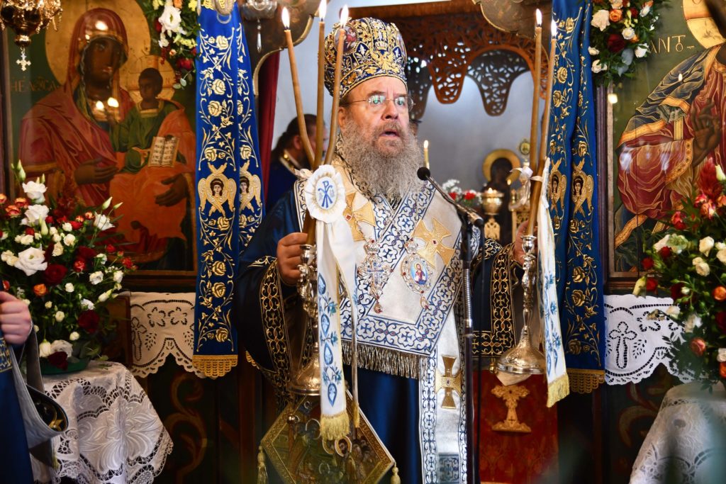 Ο Μητροπολίτης Ιερισσού για το θεσμό της οικογένειας και το δημογραφικό