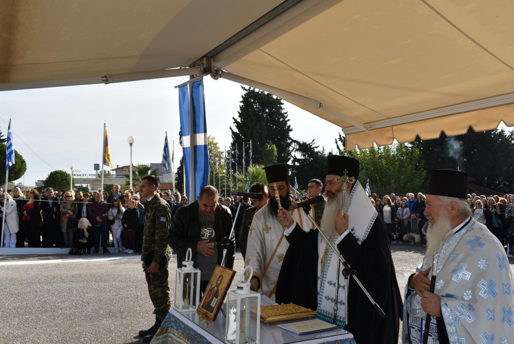 Ο Μητροπολίτης Φθιώτιδος όρκισε νεοσυλλέκτους οπλίτες στο ΚΕΥΠ Λαμίας