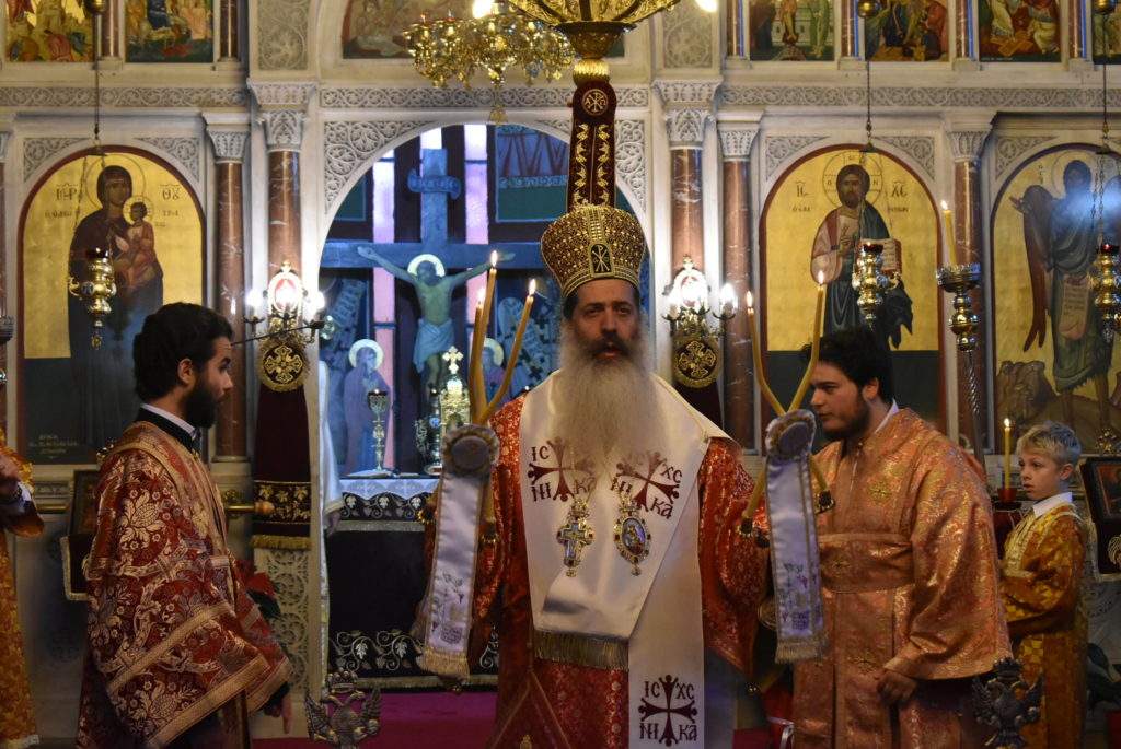 Πενταπλός εορτασμός της Αγίας Αικατερίνης στη Φθιώτιδα με πολλαπλά μηνύματα