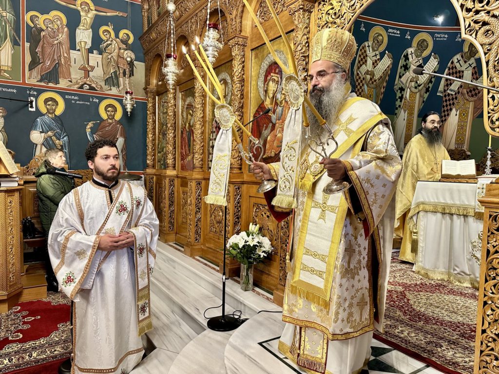 Ο Επίσκοπος Κωνσταντιανής ιερούργησε στον Ιερό Μητροπολιτικό Ναό Αγίου Νικολάου Ελευθερουπόλεως