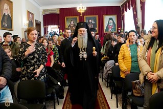 Награждаване на участниците в Националния ученически конкурс “Въведение Богородично” 2023