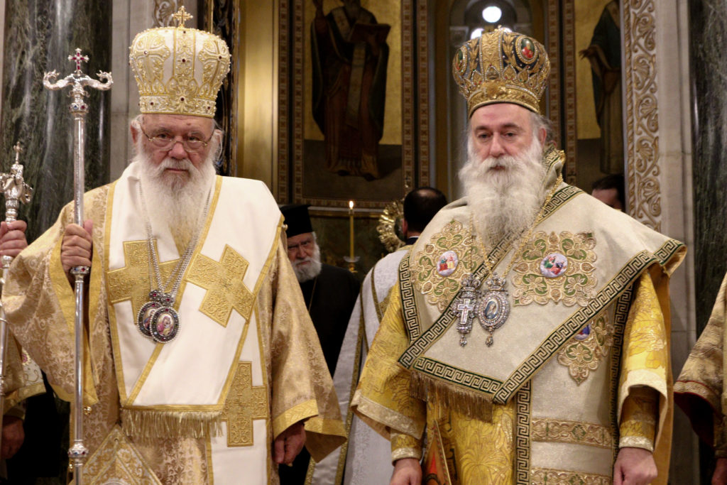 Η χειροτονία του Επισκόπου Θεσπιών Παύλου (ΦΩΤΟ)