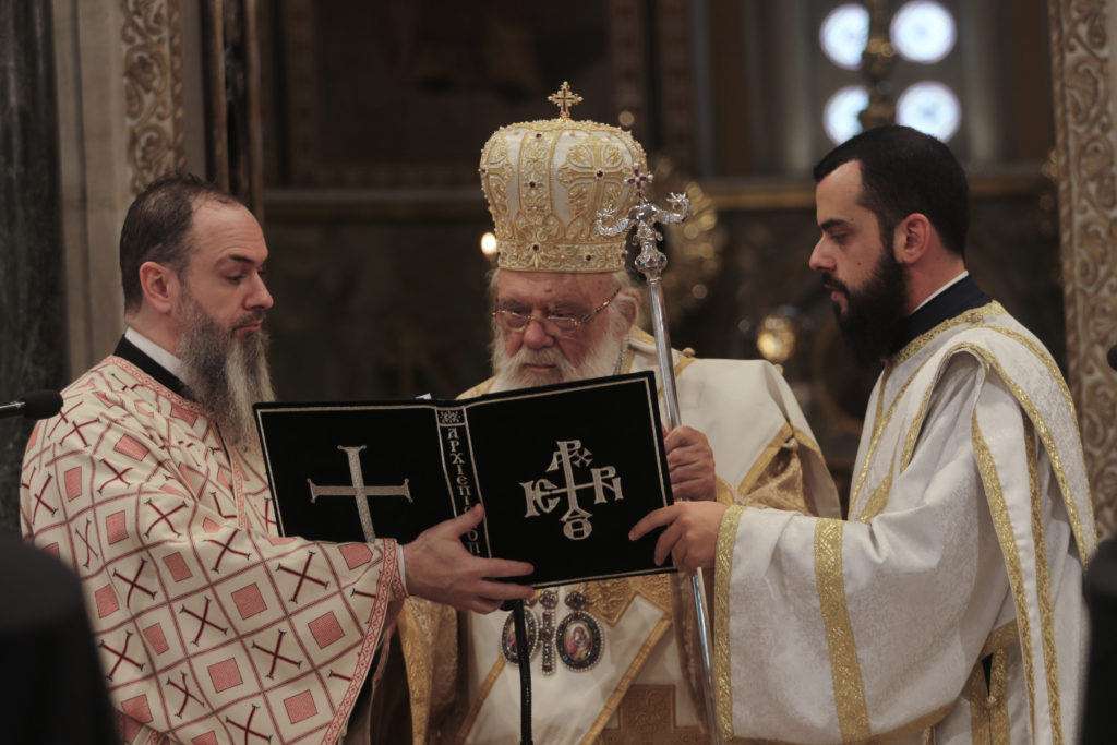 Ολοκληρώνονται το Σαββατοκύριακο οι χειροτονίες των Βοηθών Επισκόπων