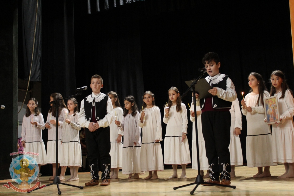 Трети концерт за Деня на християнското семейство се проведе в гр. Радомир