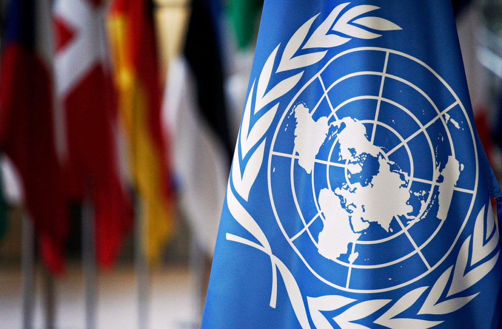 საზოგადოებასა და მედიასთან ეკლესიის ურთიერთობის სინოდალური განყოფილების თავმჯდომარის მოადგილე გაეროს უშიშროების საბჭოს სხდომაზე სიტყვით გამოვიდა