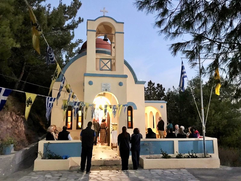 Ο εορτασμός του Αγίου Νεκταρίου στο Παντέλι