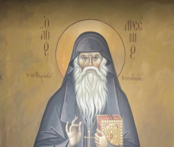 Αφιέρωμα της Pemptousia TV στον Άγιο Αρσένιο τον Καππαδόκη