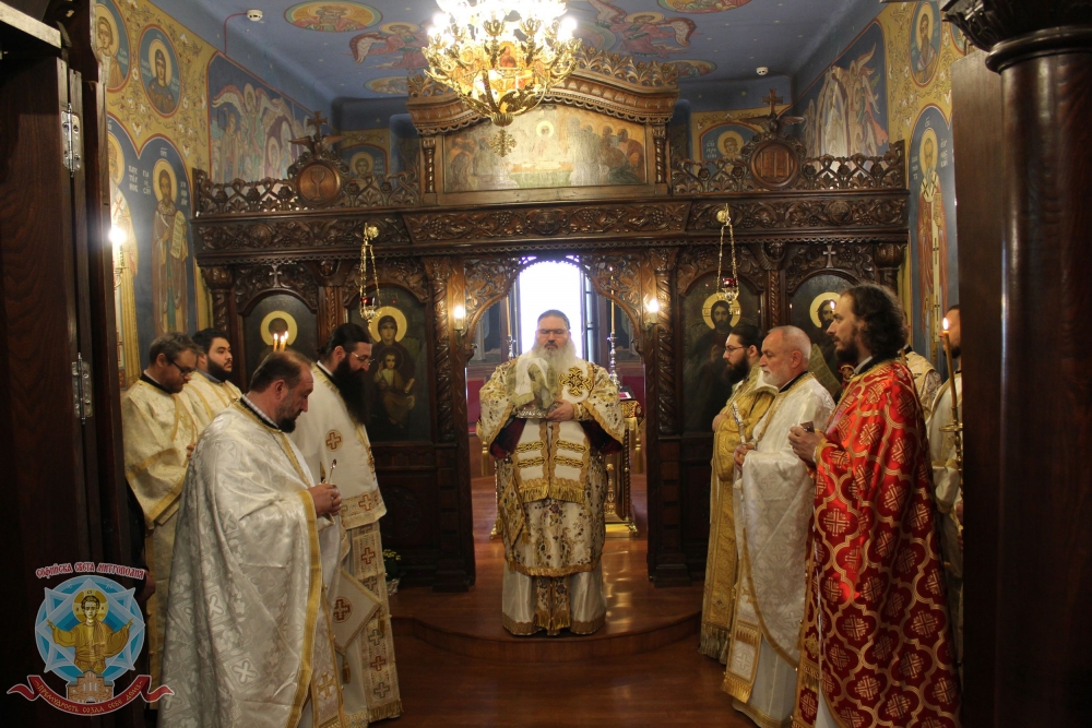 Започнаха тържествата в чест на 100-годишнината от основаването на Богословския факултет