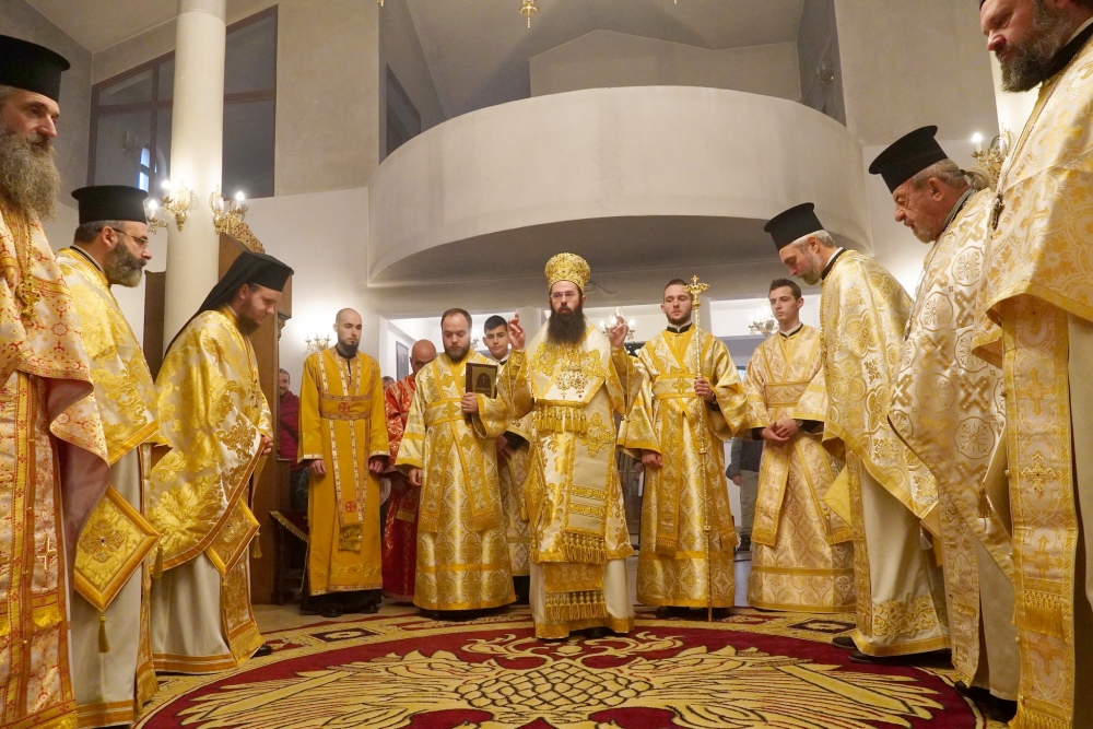 Празник на св. Климент архиепископ Охридски Чудотворец в Пловдив