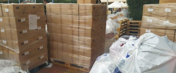 Συγκέντρωση τροφίμων για την Τράπεζα Τροφίμων “ΚΑΤΑΦΥΓΗ”