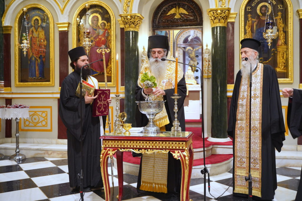 Αγιασμός έναρξης των Κέντρων Στήριξης Γάμου και Οικογένειας – Σχολών Γονέων της Ιεράς Μητρόπολης Πειραιώς