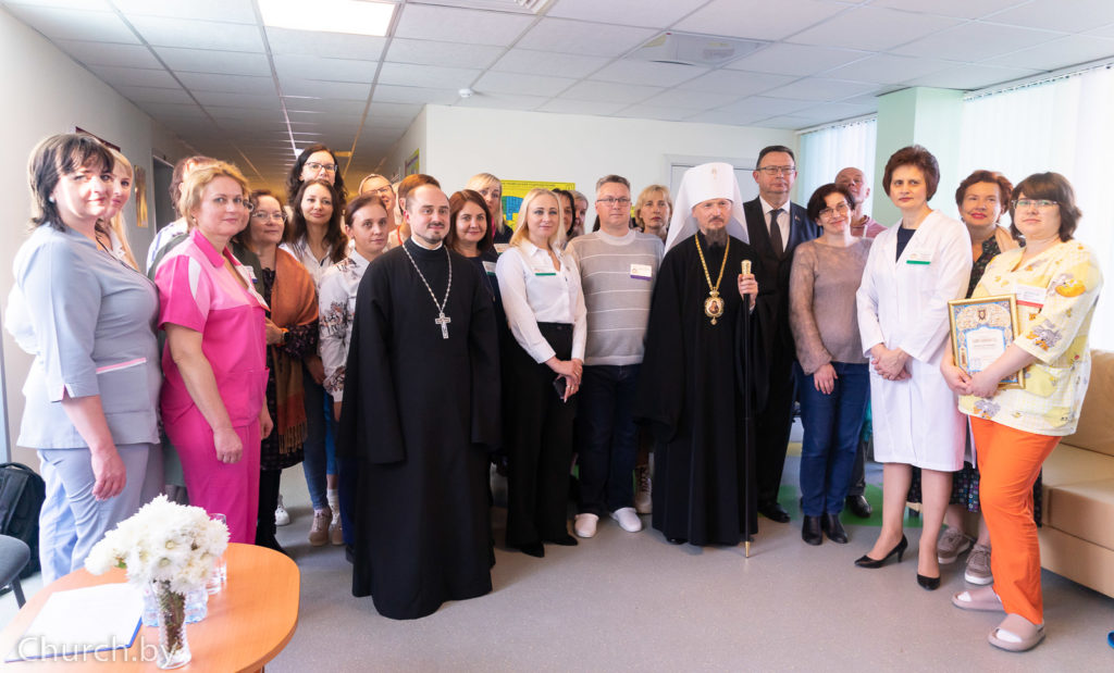 ПРЕДСТОЯТЕЛЬ БЕЛОРУССКОЙ ПРАВОСЛАВНОЙ ЦЕРКВИ И МИНИСТР ЗДРАВООХРАНЕНИЯ ПОСЕТИЛИ РЕСПУБЛИКАНСКИЙ КЛИНИЧЕСКИЙ ЦЕНТР ПАЛЛИАТИВНОЙ МЕДИЦИНСКОЙ ПОМОЩИ ДЕТЯМ
