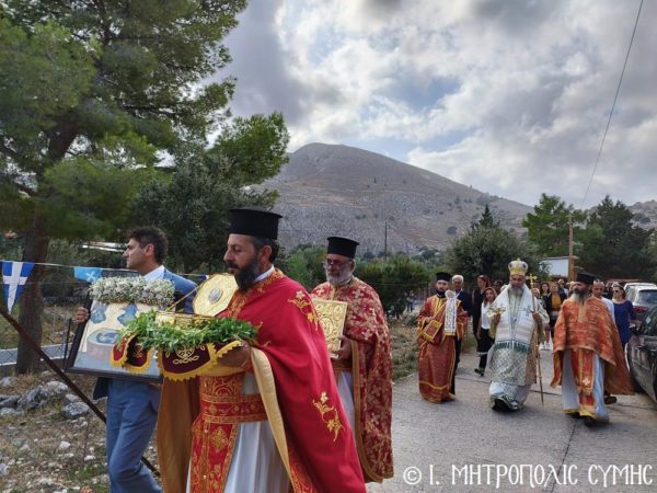 Η εορτή του Αγίου Νεκταρίου στη Σύμη