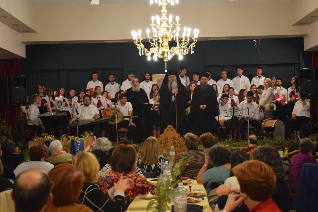 Φιλανθρωπική Συναυλία Αγάπης στην Καλαμαριά