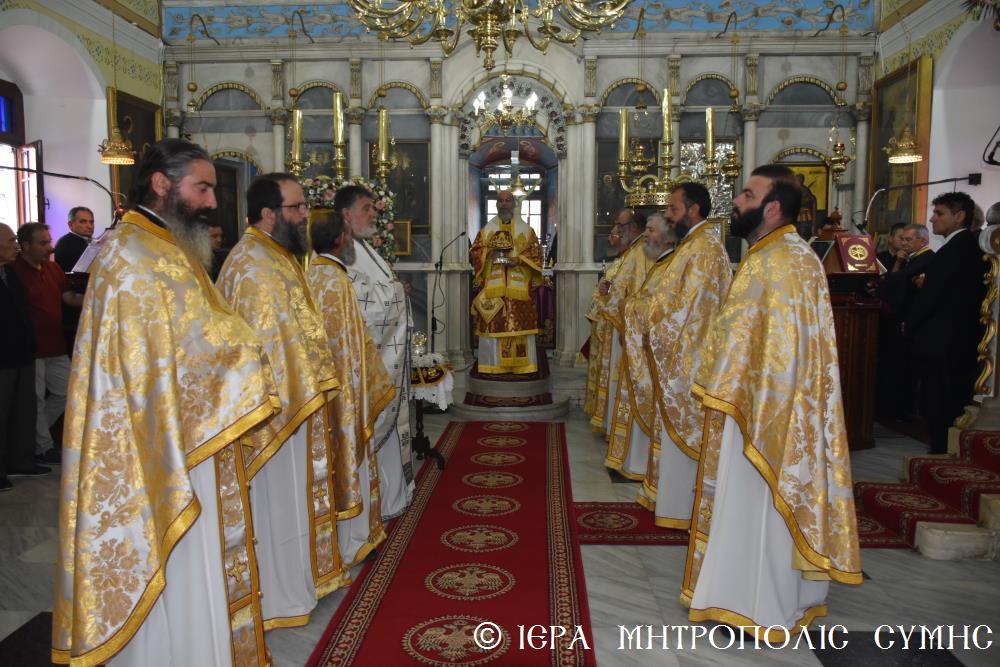 Τα ονομαστήρια του Μητροπολίτη Σύμης και η εορτή του Αγίου Ιωάννη Χρυσοστόμου