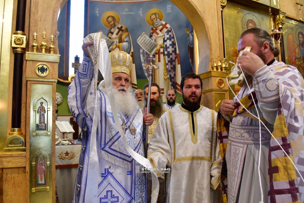 Χειροτονία Διακόνου τέλεσε ο Μητροπολίτης Αργολίδος