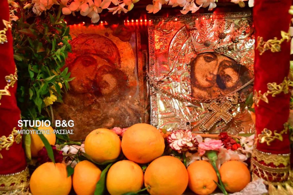 Εορτάζει η Παναγία Κατακεκρυμμένη Άργους