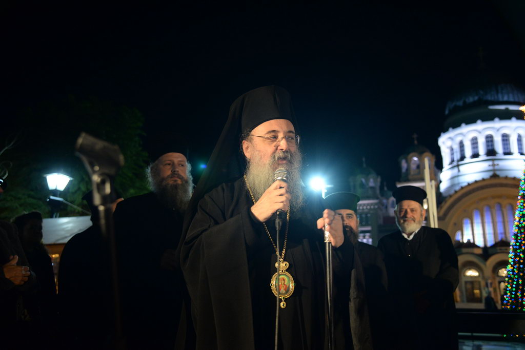 Το πάρκο της Αγάπης της Μητροπόλεως Πατρών