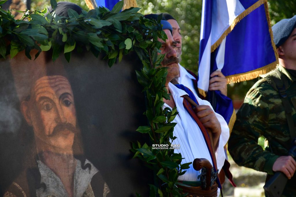 Επετειακές εκδηλώσεις στο Ναύπλιο για τα 201 χρόνια απελευθέρωσης από τους Τούρκους