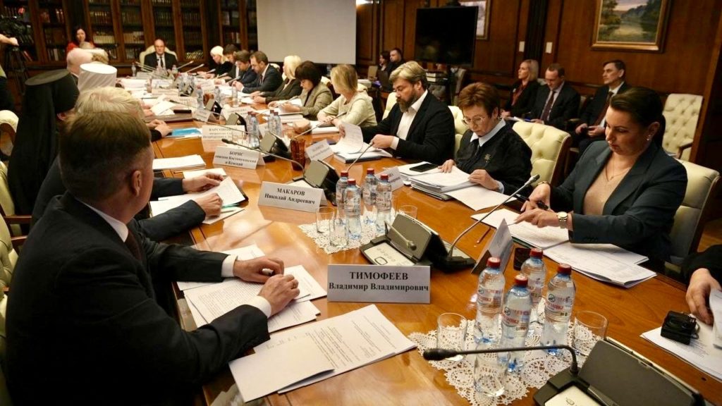 В Москве состоялось заседание оргкомитета празднования 800-летия крещения карелов