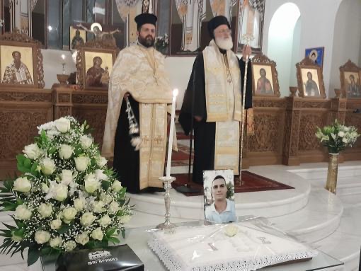 Ο Μητροπολίτης Αρκαλοχωρίου στον Ιερό Μητροπολιτικό Ναό Αγίου Ανδρέα Αρχιεπισκόπου Κρήτης